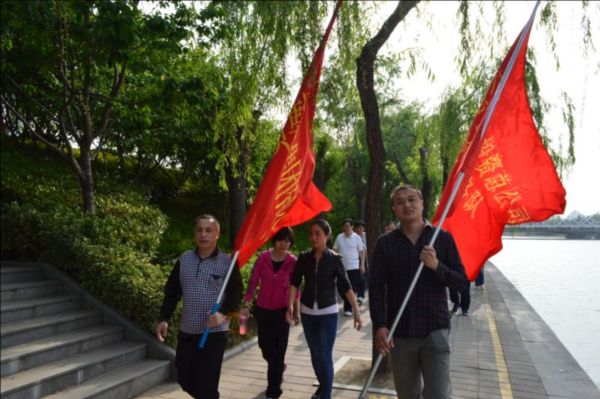 爱体育官方端网站登录入口-爱体育(中国)
举行庆“五一”健步走比赛活动