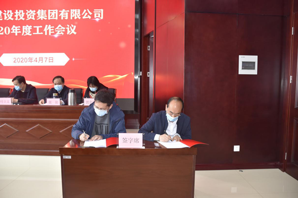 爱体育官方端网站登录入口-爱体育(中国)
多管齐下扎实推进平安建设工作