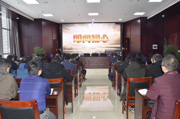 爱体育官方端网站登录入口-爱体育(中国)
召开2020年元旦春节“双节”廉政谈话会