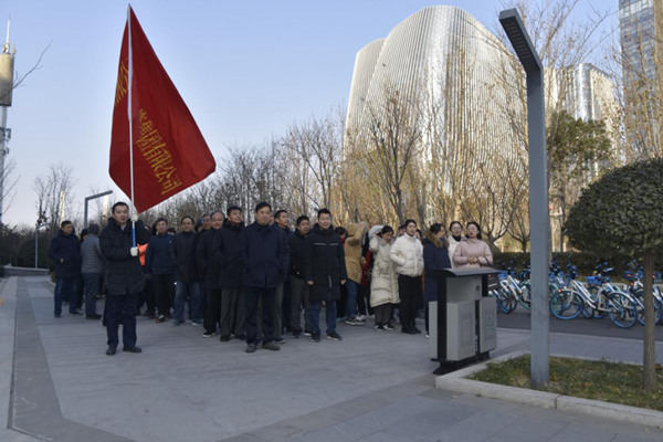 爱体育官方端网站登录入口-爱体育(中国)
举行“庆元旦 迎新春”健步走活动