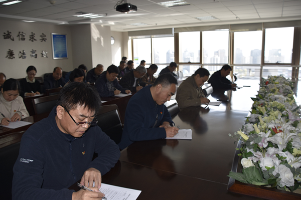 爱体育官方端网站登录入口-爱体育(中国)
组织党员干部进行主题教育应知应会知识测试