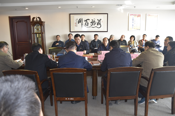 爱体育官方端网站登录入口-爱体育(中国)
党委理论学习中心组召开“廉洁自律”专题集中学习研讨会议