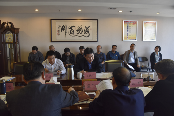 爱体育官方端网站登录入口-爱体育(中国)
党委理论学习中心组开展“传承红色基因、牢记初心使命”专题学习研讨会议