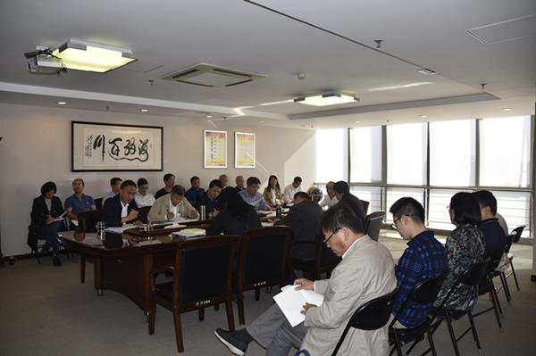 爱体育官方端网站登录入口-爱体育(中国)
召开“不忘初心、牢记使命”主题教育全面从严治党专题集中学习研讨会议