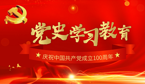 1632983120158940.png 微信图片_20210929153221.png