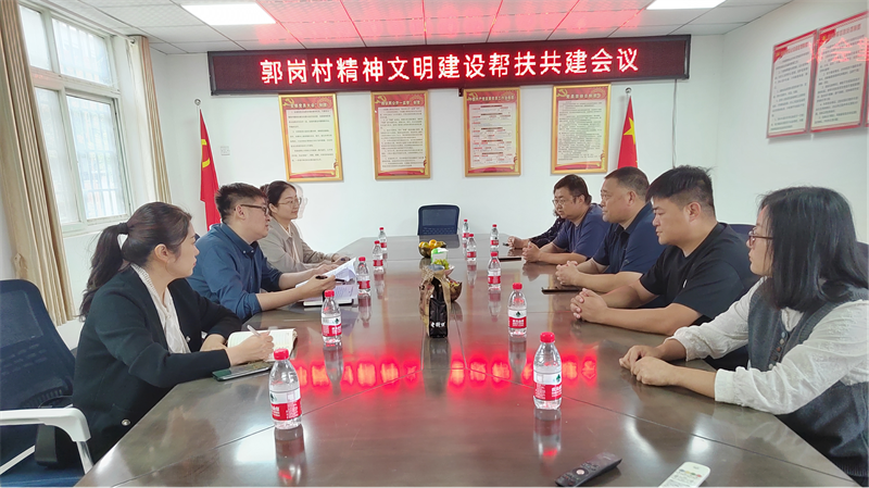 “四送一助力 共筑同心圆”——爱体育官方端网站登录入口-爱体育(中国)
开展结对帮创活动